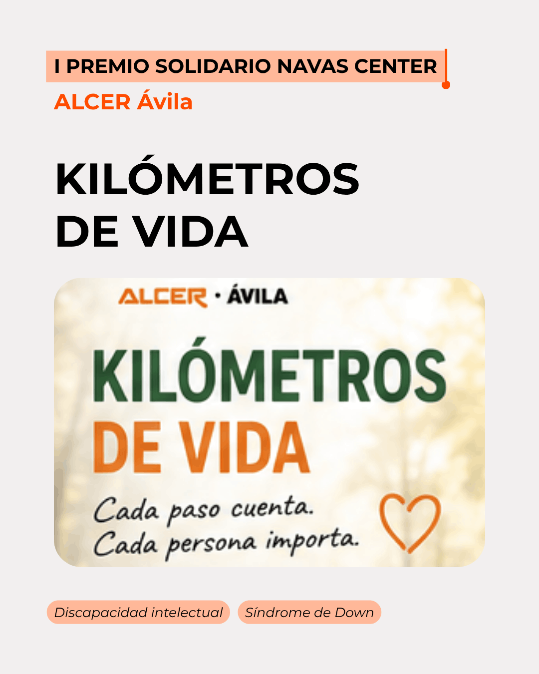 Proyecto ALCER
